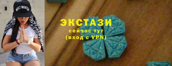дмт Вязьма