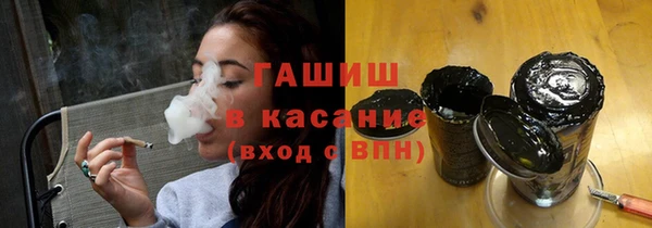 дмт Вязьма