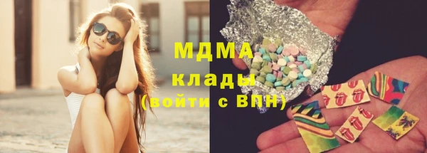 дживик Вязники