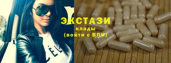 дживик Вязники