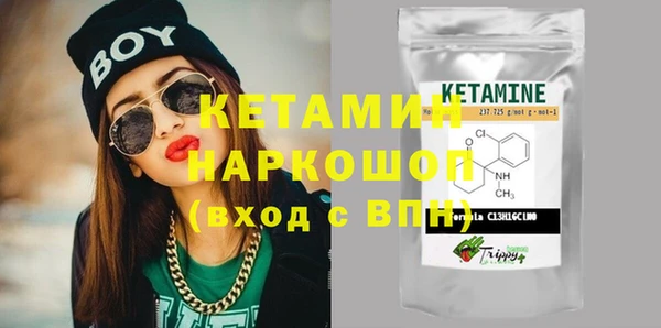 дмт Вязьма
