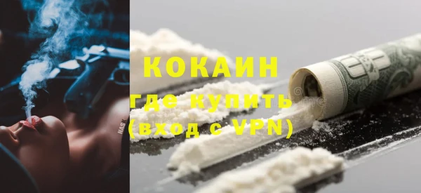дживик Вязники