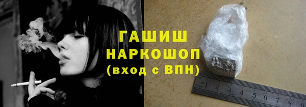 дживик Вязники