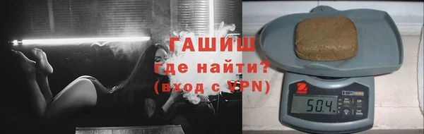 дживик Вязники
