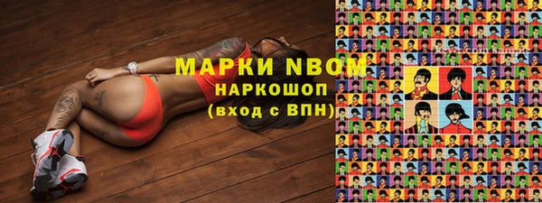 дживик Вязники