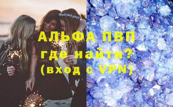 дмт Вязьма