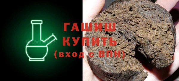 дмт Вязьма