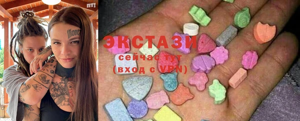 дживик Вязники