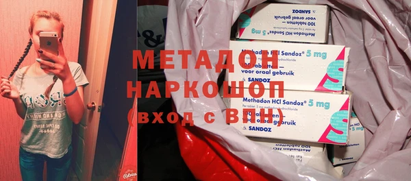 дмт Вязьма