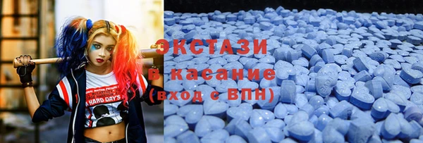 соль курить ск Вяземский