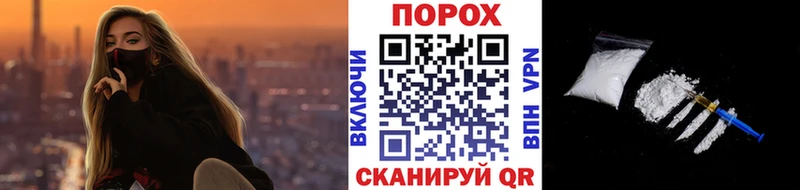 Метамфетамин пудра  Набережные Челны 