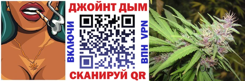 hydra   Набережные Челны  Бошки Шишки OG Kush 